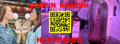 стаф Владивосток