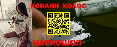 а пвп мука Владикавказ