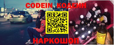 соль ск Владимир
