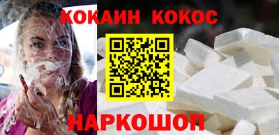стаф Владивосток