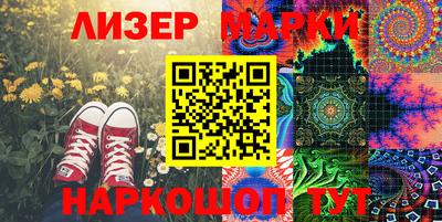 соль ск Владимир