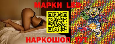 а пвп мука Владикавказ