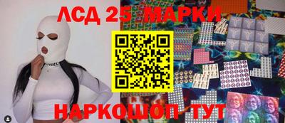 соль ск Владимир
