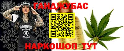 а пвп мука Владикавказ