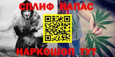 соль ск Владимир