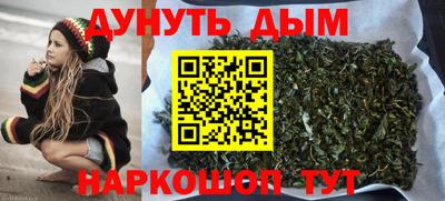 а пвп мука Владикавказ