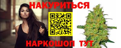 соль ск Владимир