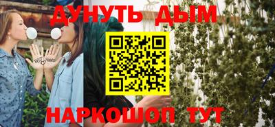 а пвп мука Владикавказ