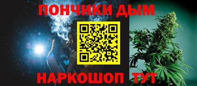 соль ск Владимир
