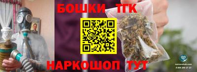 стаф Владивосток