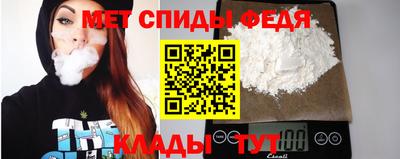 а пвп мука Владикавказ
