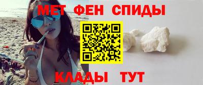 стаф Владивосток