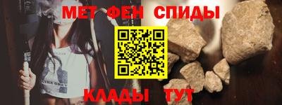 соль ск Владимир