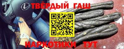 соль ск Владимир