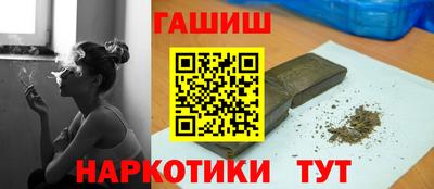 соль ск Владимир