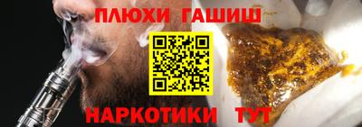 а пвп мука Владикавказ