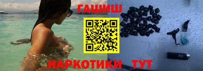 а пвп мука Владикавказ