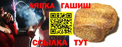 а пвп мука Владикавказ