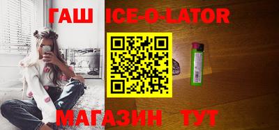 соль ск Владимир