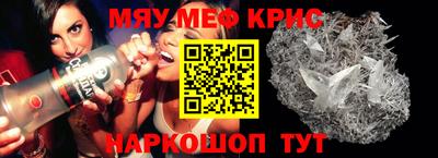 соль ск Владимир